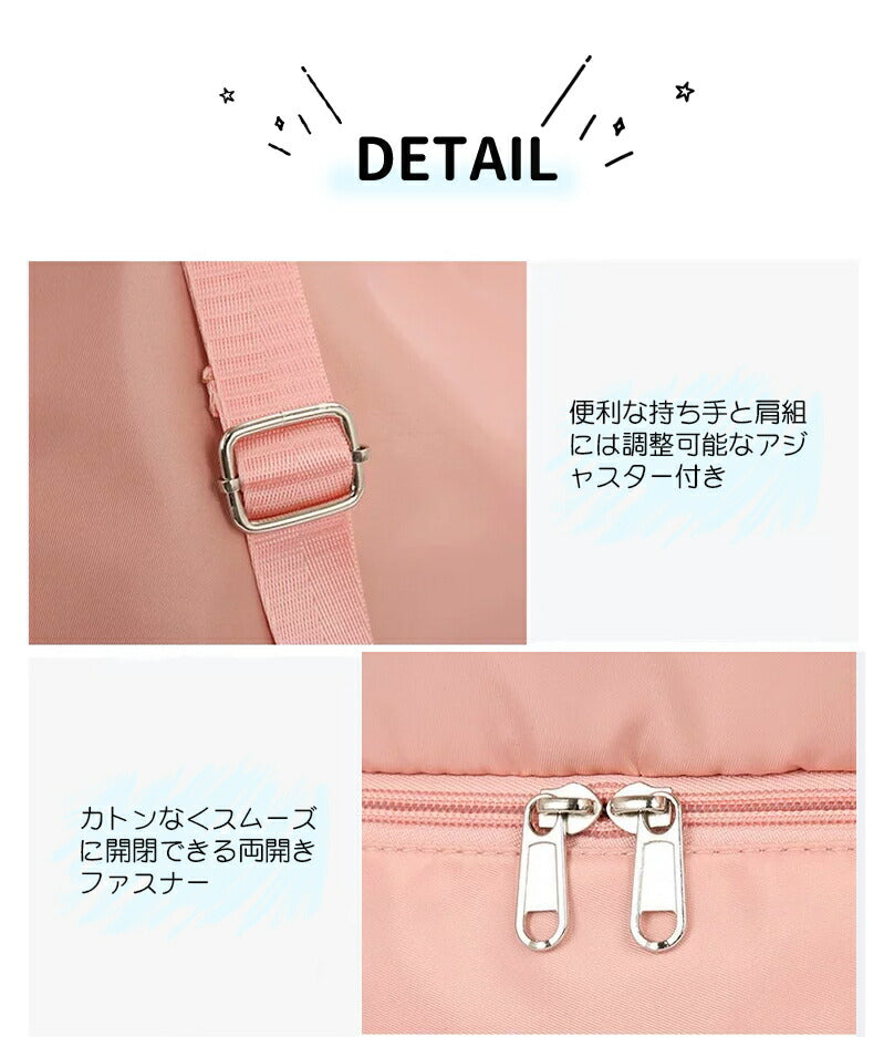 【強化版 手提げループ】プールバッグ 女の子 乾湿分離 2層 軽量 プールバック キッズ スイムバッグ リュック 水泳バッグ ビーチバッグ ナップザック 子供 10000050-hd