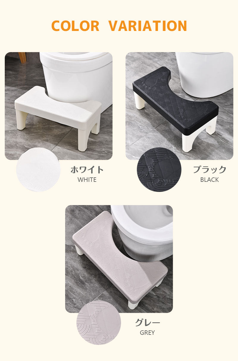 今季大注目のトレンドITEM！ トイレ 踏み台 トイレトレーニング 踏み台 トイレ踏み台 子ども用 キッズ トイレステップ 便秘解消 お通じ解消 トイレ 足置きmtd-004