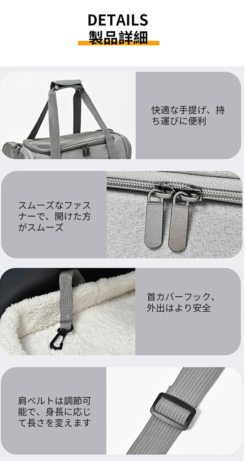 ペットキャリーバッグ ペットキャリーキャリー 猫 小型 猫用 犬用 犬  小型犬 散歩バッグ ドライブ 防災 避難用 ペット 旅行 防災グッズ 折りたたみ 折り petbag-001