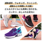 スニーカー ランニングシューズ レディース メンズ 男女兼用 人気 超軽量 滑り止 ウォーキングシューズ ランニングシューズ ジョギングシューズ スポーツシューitem-241224