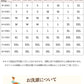スノーボードウェア スノーウェアメンズ レディース 上下セット ユニセックス スキー スキーウェア ジャケット パンツ スノボー つなぎ 撥水 防寒 スノボウェhxf0007