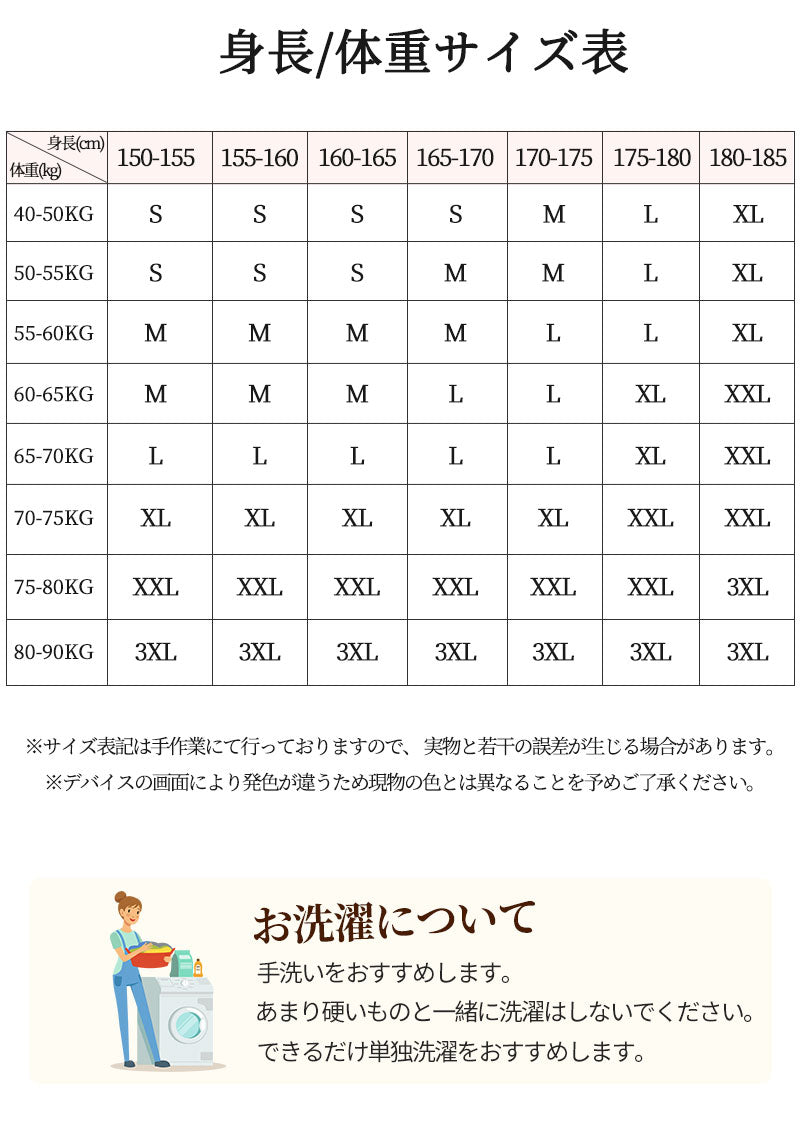 スノーボードウェア スノーウェアメンズ レディース 上下セット ユニセックス スキー スキーウェア ジャケット パンツ スノボー つなぎ 撥水 防寒 スノボウェhxf0007