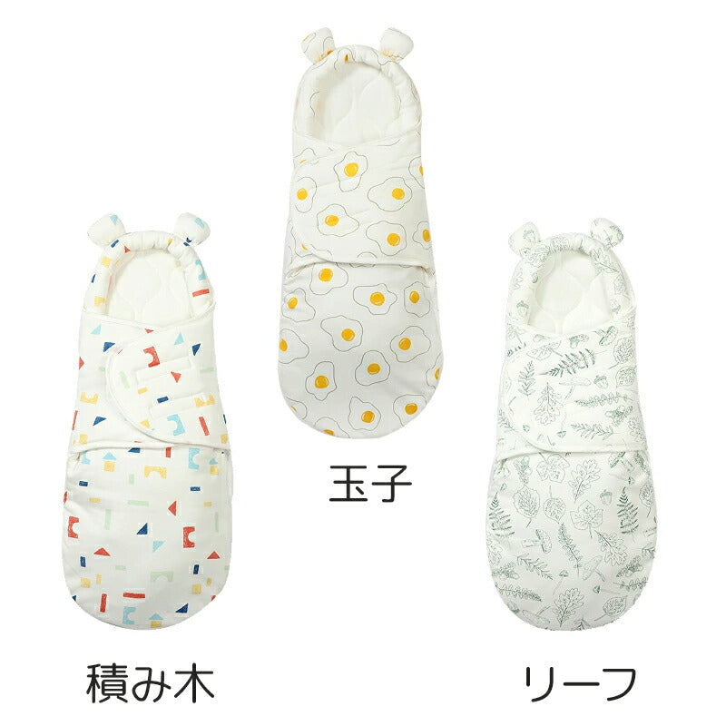 ベビー おくるみ 赤ちゃん 夜泣き対策 奇跡のおくるみ 新生児 ギャン泣き モロー反射 新生児 抱っこ布団 ベビー服 ベビー用品 出産祝い ベビー布団 寝袋 夜 okurumi-006