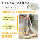 今季大注目のトレンドITEM！ トイレ 踏み台 トイレトレーニング 踏み台 トイレ踏み台 子ども用 キッズ トイレステップ 便秘解消 お通じ解消 トイレ 足置きmtd-006
