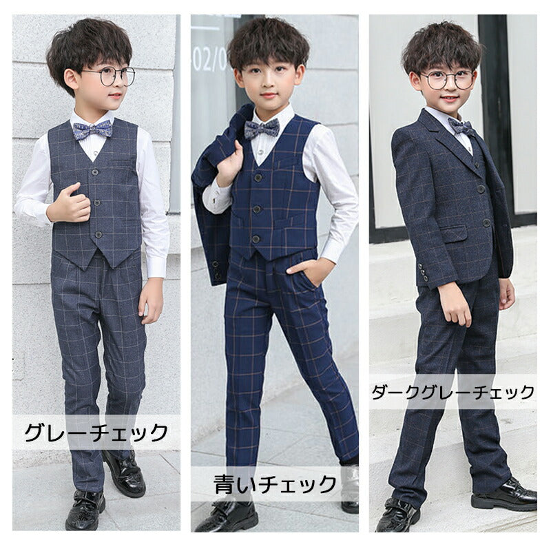 子供 スーツ 男の子 フォーマルスーツ 子供服 男の子スーツ 5点セット スーツ チェック柄 入学式 卒業式 高校生 小学生 中学生 紳士服 キッズ フォーマル sutsu-002