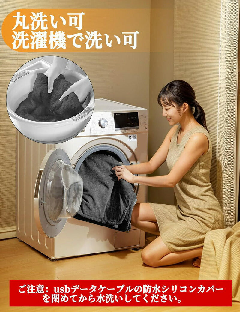 【新品限定クーポン利用で4480円~】電気毛布 掛け敷き USB 洗える 大きいサイズ 電気ひざ掛け 着る毛布  フランネル バッテリー付き 大判 160*80wst-001