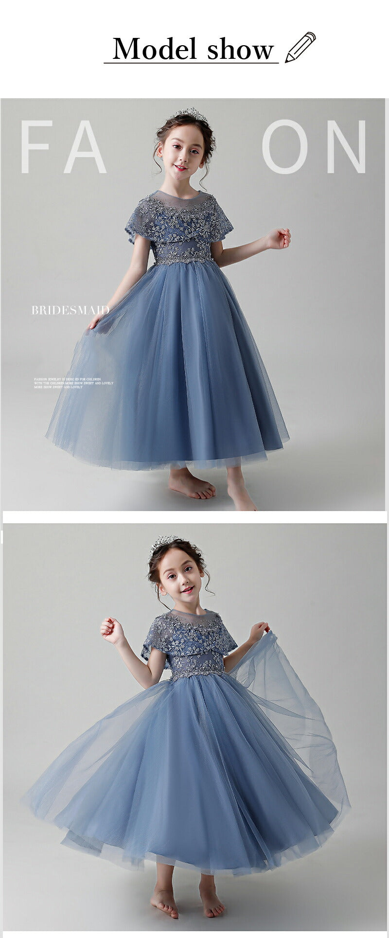 子供ドレス 結婚式 発表会 ロング レース ドレス キッズ 120 140 110フォーマル キッズ 女の子 ジュニア 子供服 ワンピース 結婚式 フラワーガーsgato-008