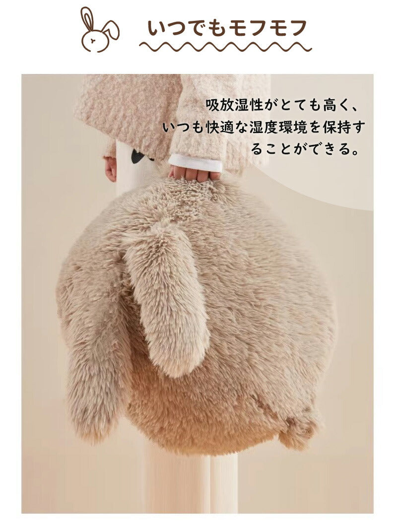 ぬいぐるみ 抱き枕 特大ぬいぐるみ 赤ちゃん どうぶつ うさぎ 生地 大きめ 大きい かわいい ふわふわ もちもち しっとり ぽってり ベビー キッズ 誕生日  ss03