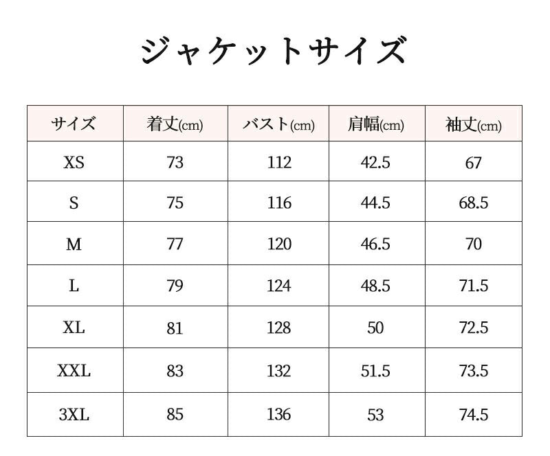 【クーポン利用で17400円★20日終了！】スノーボードウェア スノーウェアメンズ レディース 上下セット ユニセックス スキー スキーウェア ジャケット パンhxf0001