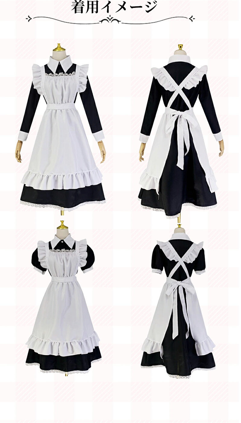 メイド服 ハロウィン コスプレ 半袖 長袖 メイド 可愛い 女の子 セクシー カップル ロリータ 定番 衣装 レディース エプロン ドレス アリス風仮装 男ウケmaid-007