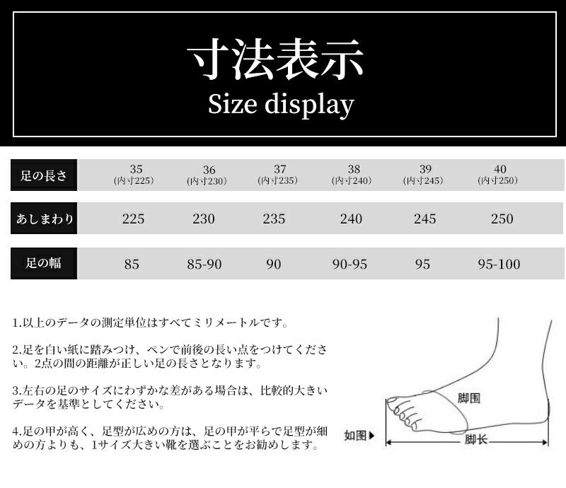 サンダル 厚底サンダル レディース おしゃれ コンフォート スポーツサンダル 6cmヒール 通気 軽量 マジックテープ ウェッジソール 履きやすい 衝撃吸収 歩sandals-004