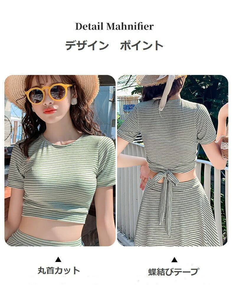 水着 レディース ビキニ ブラック 縞 体型カバー 半袖 トップス スカート 2点セット セパレート 可愛い 大人 洋服みたい 流行 ボーダー リボン フレアスwswimsuit-006