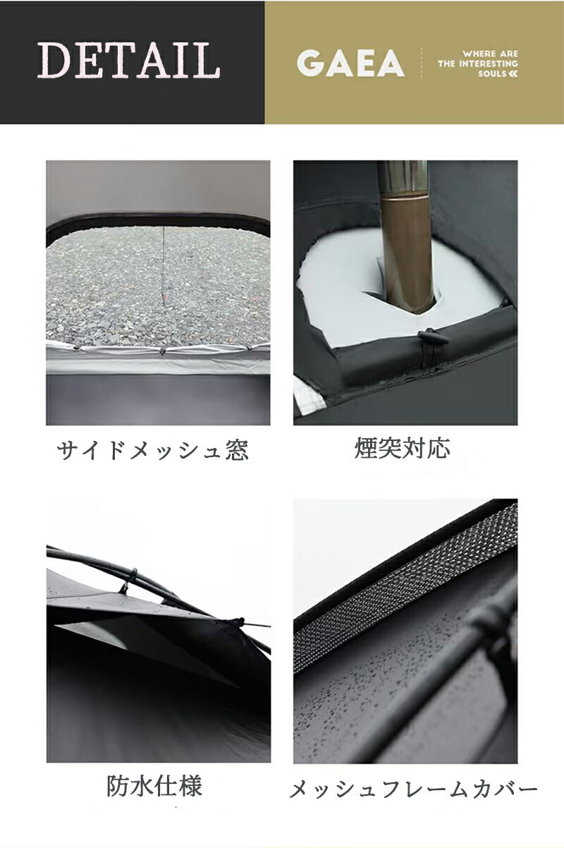 ドームテント 大型 測地線構造 5x5x2.35m 150D 小屋 大型 雪山 冒険 パークテント キャンプ ハイキング 自立式 耐水圧5000mm 煙突穴付きtento-004