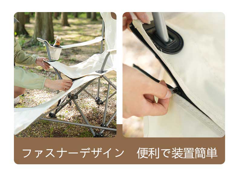 キャンプ 椅子 リクライニング 耐荷重120Kg キャンプ椅子 キャンプ チェア アウトドア チェア アウトドア 椅子 キャンプ用品 アウトドア用品 軽量椅子  copy-030