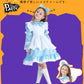 【ハロウイン コスチューム】コスプレ メイド服　女の子 ダンス パーティーハロウィン　キッズドレス ハロウイン　コスプレ メイド服 コスプレ 衣装 コスチュームetwsj0003
