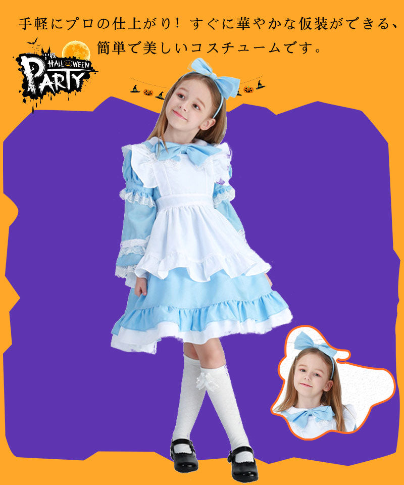 【ハロウイン コスチューム】コスプレ メイド服　女の子 ダンス パーティーハロウィン　キッズドレス ハロウイン　コスプレ メイド服 コスプレ 衣装 コスチュームetwsj0003