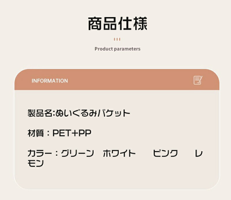 ぬいぐるみ 収納 収納ボックス 収納ケース ディスプレイ コレクションケース コレクション 収納式ポケット おしゃれ 収納ケース ビニール 大容量 収納 見せるstorage-3063