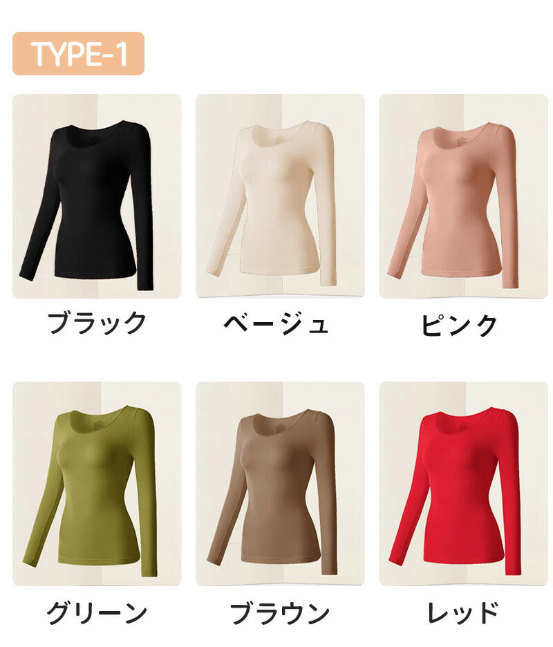 インナー レディース 長袖 発熱インナー 暖かい インナー あったかインナー  極暖 スパッツ 長袖 大きいサイズ レギンス  静電気防止 超極暖 tシャツ 無jdy-001