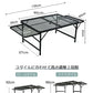 アウトドア テーブル アルミ キャンプ用品 ランキング バーベキュー 高さ調整 BBQ収納袋付き 耐荷重50kg 二つ折り メッシュテーブル 軽量 折りたたみテ table-001
