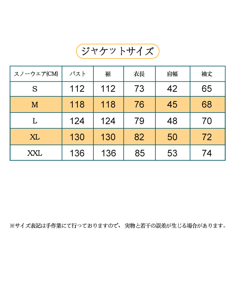 スノーウエア ジャケット メンズ 3カラー スノーウェア スキーウェア レディース スノーボードウェア メンズ スノボウェア スノーボード スキー スノボ スノhxf0027