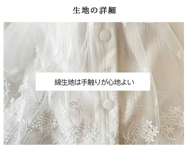 ベビー服 ヘアバンド付き フォーマル 女の子 プリンセス カバーオール ロンパース かわいい レース 赤ちゃん ロンパース 長袖 新生児 セレモニードレス 女のfuku-007