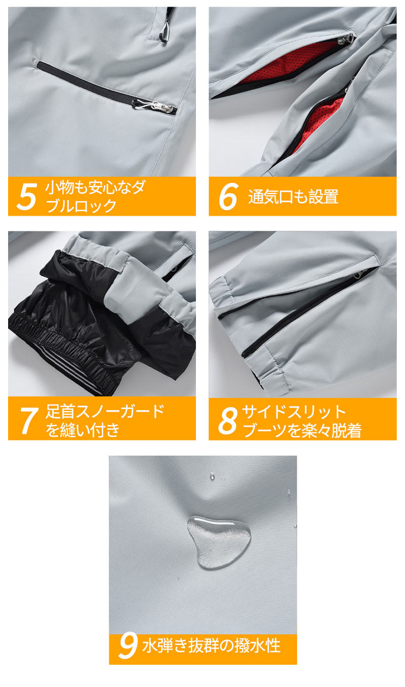 スノーパンツ ロングズボン  スノーボードウェア パンツ レディース メンズ ボードウェア スキーパンツ 長ズボン 防水ゴアテックスパンツ 防風 防寒 冬服 アhxf0004
