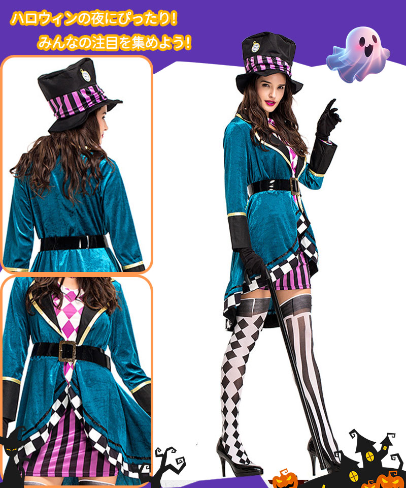 ハロウィンコスプレ衣装 魔法使い  魔女 コスチューム フリンジ付きワンピース　セクシー 魔女 童話 コスチューム コスプレ 衣装 仮装 ハロウィン レディースwsf015