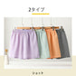 ギンガムチェック ルームウェア レディース 部屋着 パジャマ ショートパンツ ゆったり リラックス 可愛い 春 夏 秋 薄手 綿 ボトムス 寝巻き ポケット ウ pajama-001