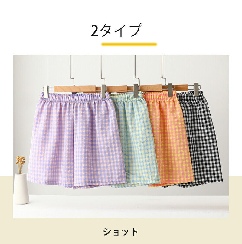ギンガムチェック ルームウェア レディース 部屋着 パジャマ ショートパンツ ゆったり リラックス 可愛い 春 夏 秋 薄手 綿 ボトムス 寝巻き ポケット ウ pajama-001
