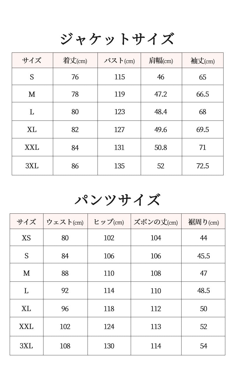 SNS話題  スノーウェア 上下セット ユニセックス スノーウェア スキーウェア スノーボードウェア スキーウェア つなぎ 撥水 防寒 メンズ レディース ボーhxf0009