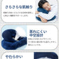 昼寝枕 うつ伏せ寝枕 昼寝クッション お昼寝枕 デスクで仮眠 受験勉強 デスクワーク うつ伏せ クッション 仮眠用 椅子用 腰当 枕 パワーナップ ネックピローss-1240806