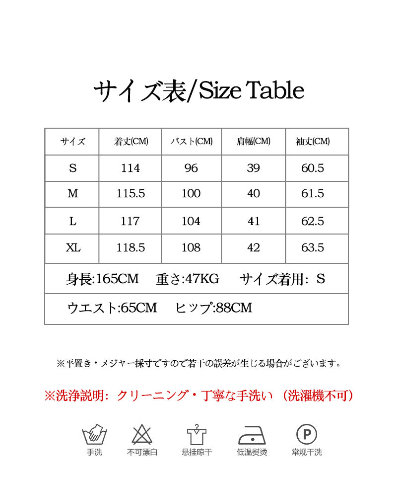 【特典あり・2000円OFF】ダウンコート アウター コート レディース  キルティング   ミドル丈 大きいサイズ オーバーサイズ ノーカラー 無地  キルテnsyrf-001