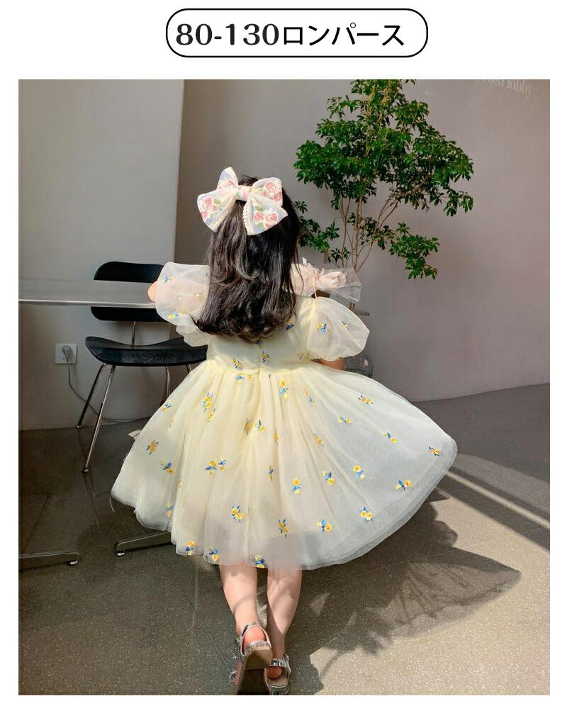 ベビードレス ワンピース 長袖 半袖 セレモニードレス 女の子 結婚式 赤ちゃん 子供服 ロンパース レース ベージュ  ベビー服 春 秋 フォーマル 膝丈 かsgato-012