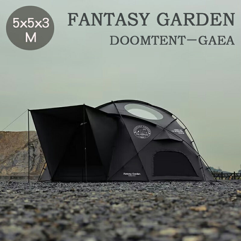 ドームテント 大型 測地線構造 5x5x2.35m 150D 小屋 大型 雪山 冒険 パークテント キャンプ ハイキング 自立式 耐水圧5000mm 煙突穴付きtento-004