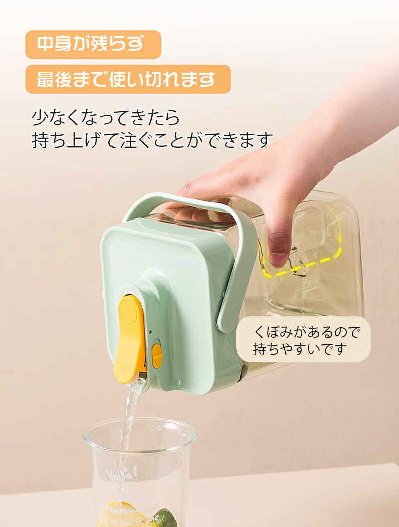 ウォーターボトル 冷水筒 大容量 横置き 麦茶ポット 耐熱 冷蔵庫ポット 蛇口付き 漏れ防止 安全ロック おしゃれ 冷水ポット ボトル ピッチャー 冷蔵庫 2.bottle-001