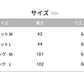 ギンガムチェック ルームウェア レディース 部屋着 パジャマ ショートパンツ ゆったり リラックス 可愛い 春 夏 秋 薄手 綿 ボトムス 寝巻き ポケット ウ pajama-001