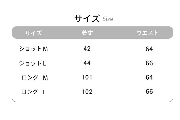 ギンガムチェック ルームウェア レディース 部屋着 パジャマ ショートパンツ ゆったり リラックス 可愛い 春 夏 秋 薄手 綿 ボトムス 寝巻き ポケット ウ pajama-001