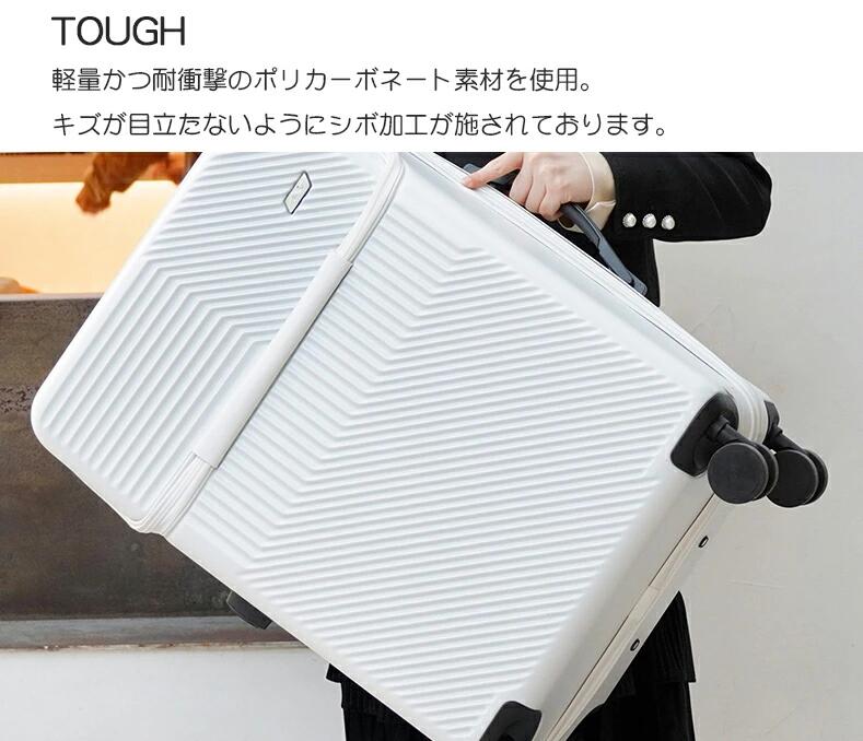 スーツケース フロントオープン 機内持ち込み Sサイズ USBポート付き キャリーケース ファスナータイプ Mサイズ 前ポケット 軽量 トップオープン 前開き  ss57