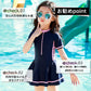 スクール水着 女の子 水着 ワンピース 競技水着 キッズ みずぎ 長袖 半袖 海水浴 練習用 ラッシュガード 前開き 幼稚園 小学生 中学生 日焼け防 copysku-62