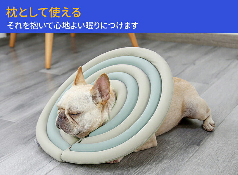 エリザベスカラー 犬 猫 用エリザベスカラー ドーナツ型 ワイドタイプ 簡単装着 ソフトロングタイプ 術後ケア 介護用 傷口保護 足舐め防止 小型犬 中型犬 大necklace-001
