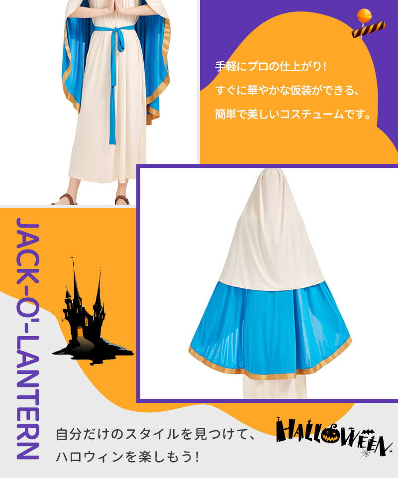 ハロウィン コスプレ 魔女仮装 衣装 魔女 大人 レディース コスチューム 魔法少女 セクシー 可愛い 　ハロウィン仮装 コスプレ衣装 デビル ゴスロリ  キュwsf006