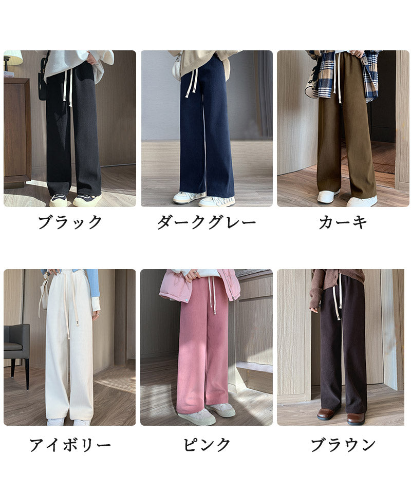 【特典あり】パンツ レディース【 選べる2丈ワイドパンツ 】 裏起毛なし/ありパンツ レディース 長ズボン 高品質/部屋着 あったか 防寒パンツ ワイドパンツ ktk-001