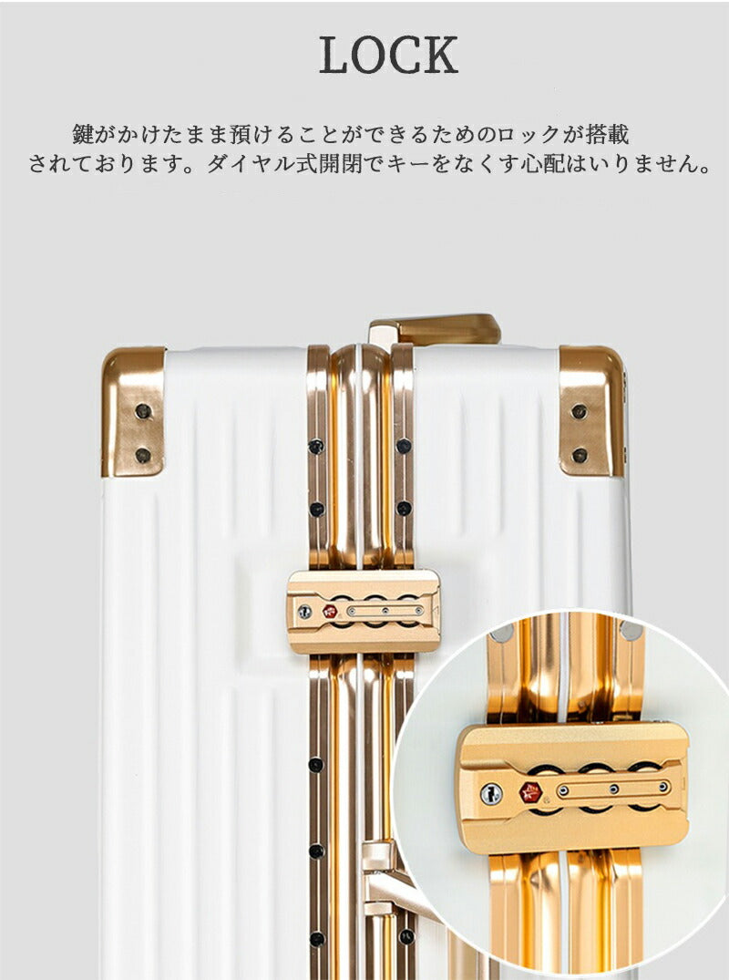 スーツケース キャリーケース フレームタイプ 68L 軽量 ダイヤルロック ダブルキャスター シンプル ビジネス バッグ L サイズ 7泊 無料受託手荷物 大容 item-017