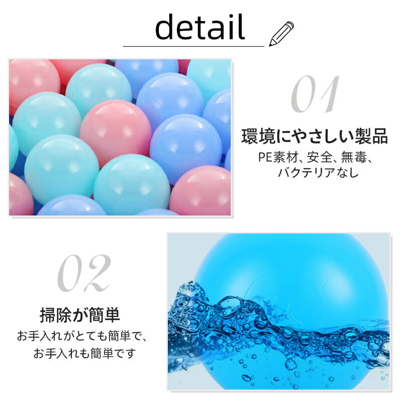カラーボール 7cm 100個 丸型 セット ボールプール ボールテント プール 水遊び 玩具 おもちゃ カラフル ソフトボール 室内 室外 クリスマス プレゼpoolpj-003