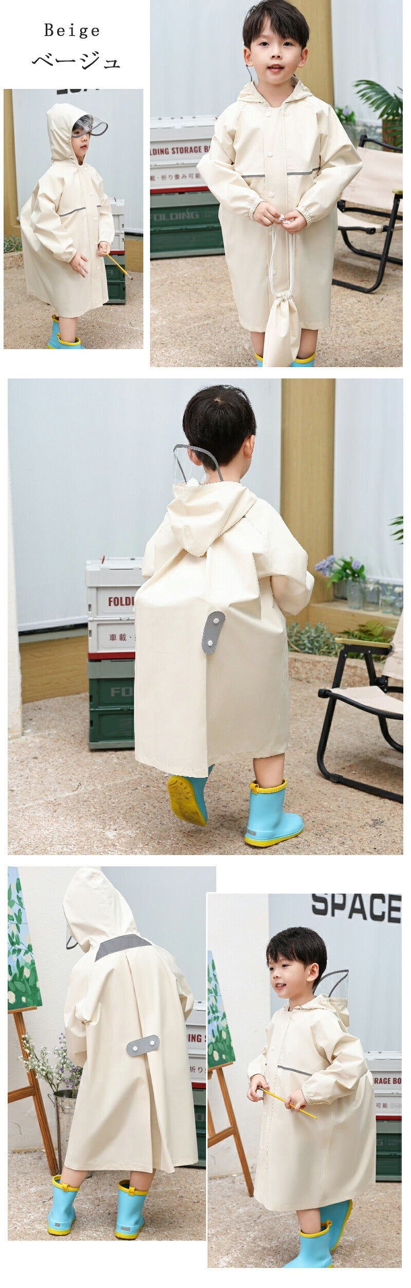 レインコート キーズ ランドセル対応 レインウェア カッパ リフレクター付き 子供服 防水 キッズ ベビー 男の子 女の子 新学期グッズ 入園 入学 通園 通学raincoat-002