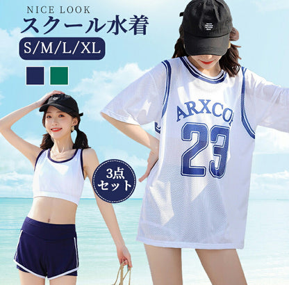 水着 中学生 水着 体型カバー 中学生 高校生 3点セット スポーティー 学生 韓国 プール 女の子 10代 20代 30代 海 可愛い おしゃれ 水着 レディ yy1003