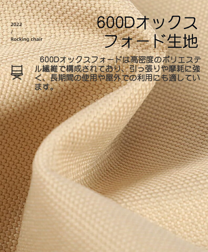 アウトドア イス ハンモック チェア 軽量 収束式 ゆらゆらハンモックチェア ヘッドレスト ミニまくら付き ドリンクホルダー サイドポケット 転倒防止ストッパーfoldchair-006