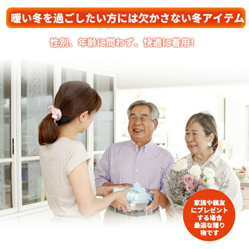 電熱ベスト  防寒着 日本製ヒーター 速暖 中綿 USB給電 洗える 三段階調温 軽量 冷え性 メンズ レーディス 25000mAh バッテリー付き 電熱ウェア besuto-15pawa1