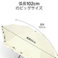 折りたたみ日傘 遮光クラシックフリル ミニ 完全遮光100% UVカット100％ 折りたたみ傘 折り畳み 晴雨兼用 レディース おしゃれ 遮熱 無地 かわいい kasa-3009