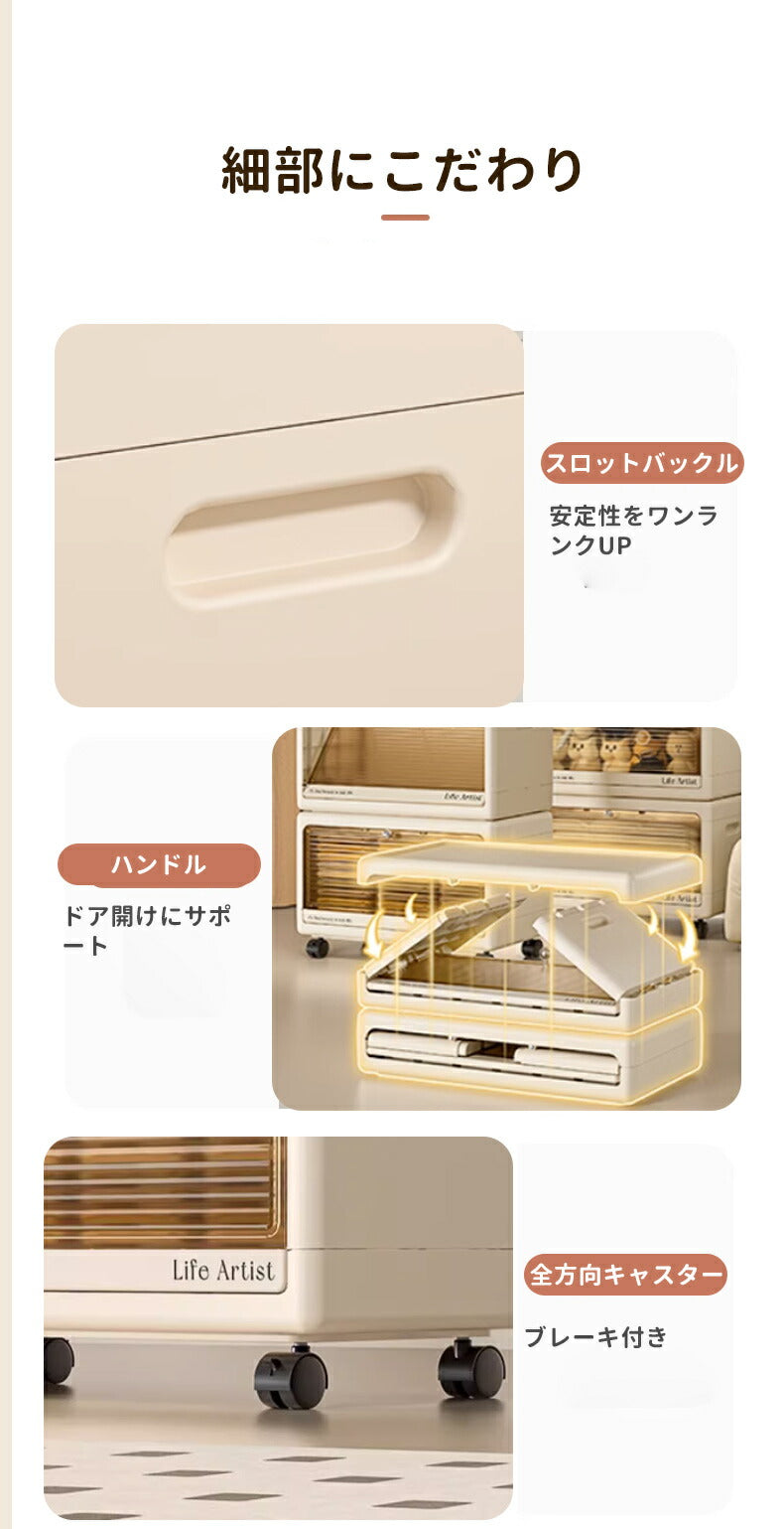 収納ボックス 大容量 衣類 カラーボックス 折りたたみ 収納ケース コンテナ 横置き 収納 衣類 コンテナボックス 棚 収納棚 コミックラック 本棚 おしゃれ storage-3135